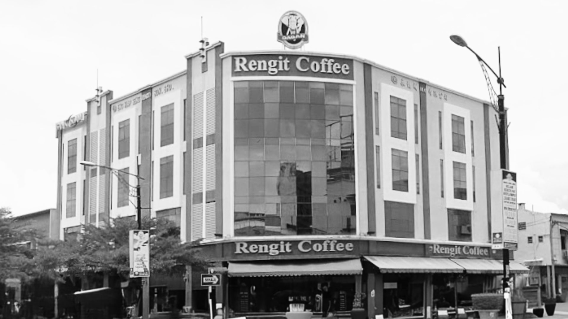 jlnrahmat-rengitcms-banner